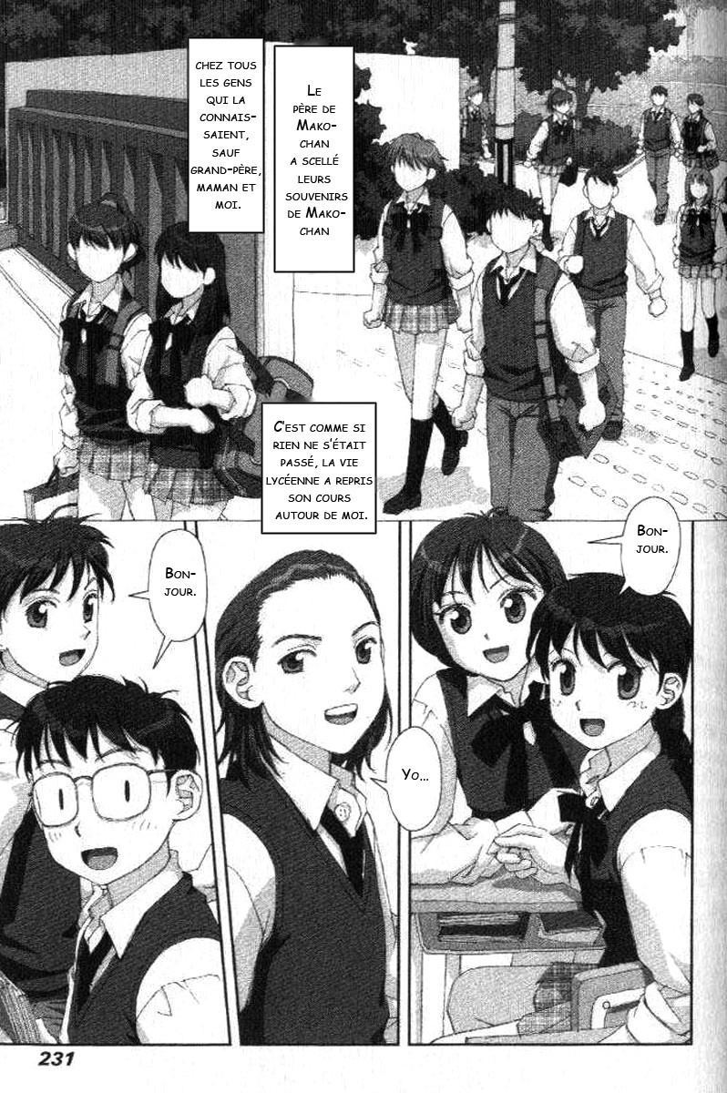 img Boku no Futatsu no Tsubasa 29